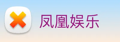 皇冠体育 Logo